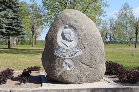 Monument to Juozas Dalinkevi?ius