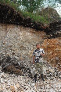 Geological section of Permian limestone in Bashkiria