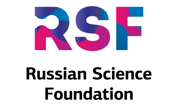 Russian Science Foundation (RSCF)